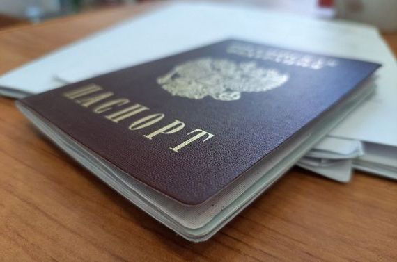 прописка в Междуреченске